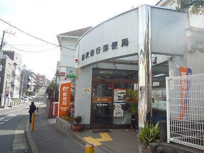 パレアージュ 藤沢善行郵便局