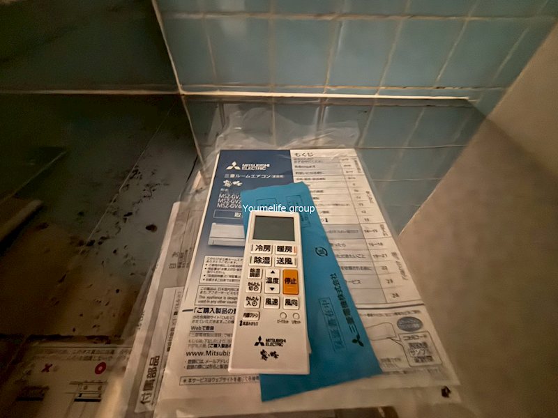 タプラ元町 その他