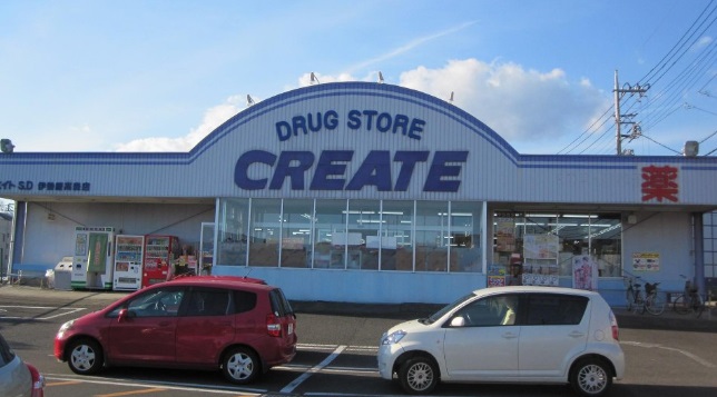 ノベルハイツⅠ ｸﾘｴｲﾄSD(ｴｽ･ﾃﾞｨｰ) 伊勢原一丁目店