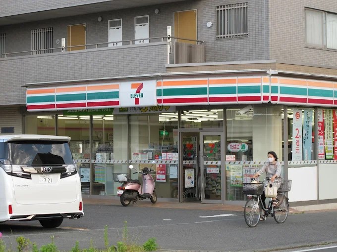 ノベルハイツⅠ ｾﾌﾞﾝｲﾚﾌﾞﾝ 伊勢原池端店