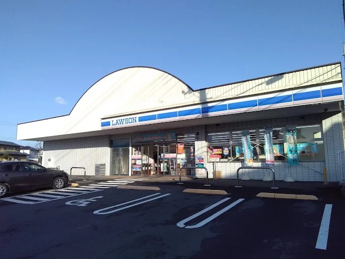 アウローラ ﾛｰｿﾝ 伊勢原高森店