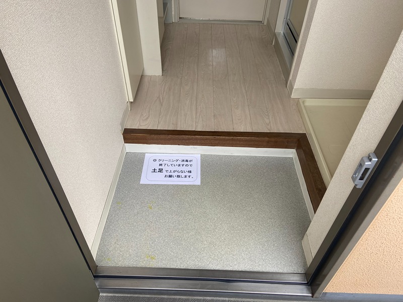 神奈川県厚木市元町 別部屋参考