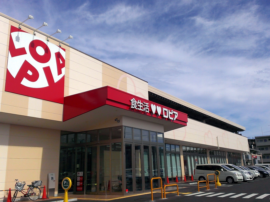 アンモードイグサ1 LOPIA(ﾛﾋﾟｱ) 石川店