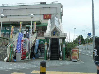 ハピネス湘南 Fuji善行店まで670ｍ