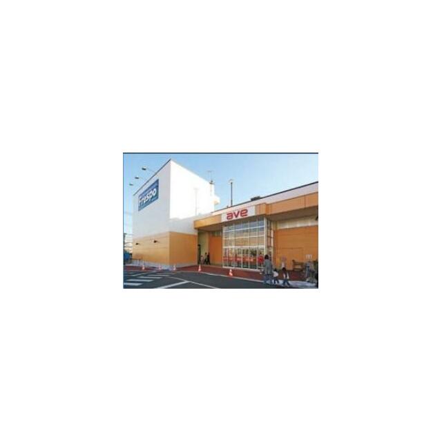 十間坂パレス エイビイ茅ヶ崎店
