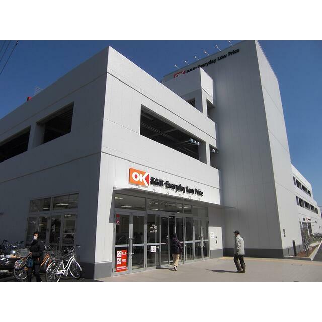 コーポウイングＢ棟 オーケー大和店
