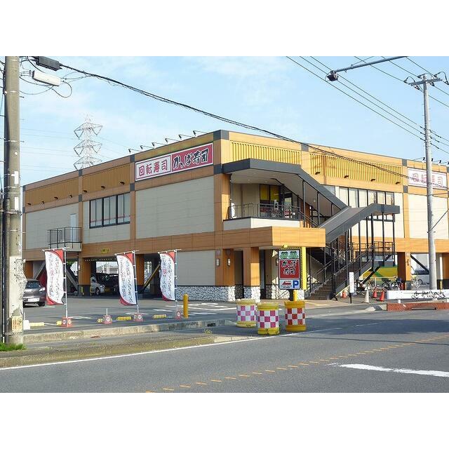 コーポウイングＢ棟 かっぱ寿司大和下和田店