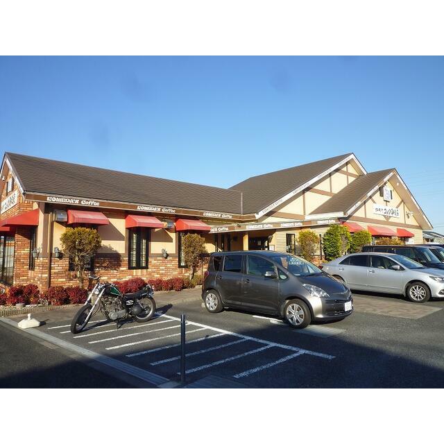コーポウイングＢ棟 コメダ珈琲店大和下和田店