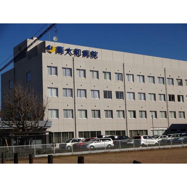 コーポウイングＢ棟 新都市医療研究会君津会南大和病院