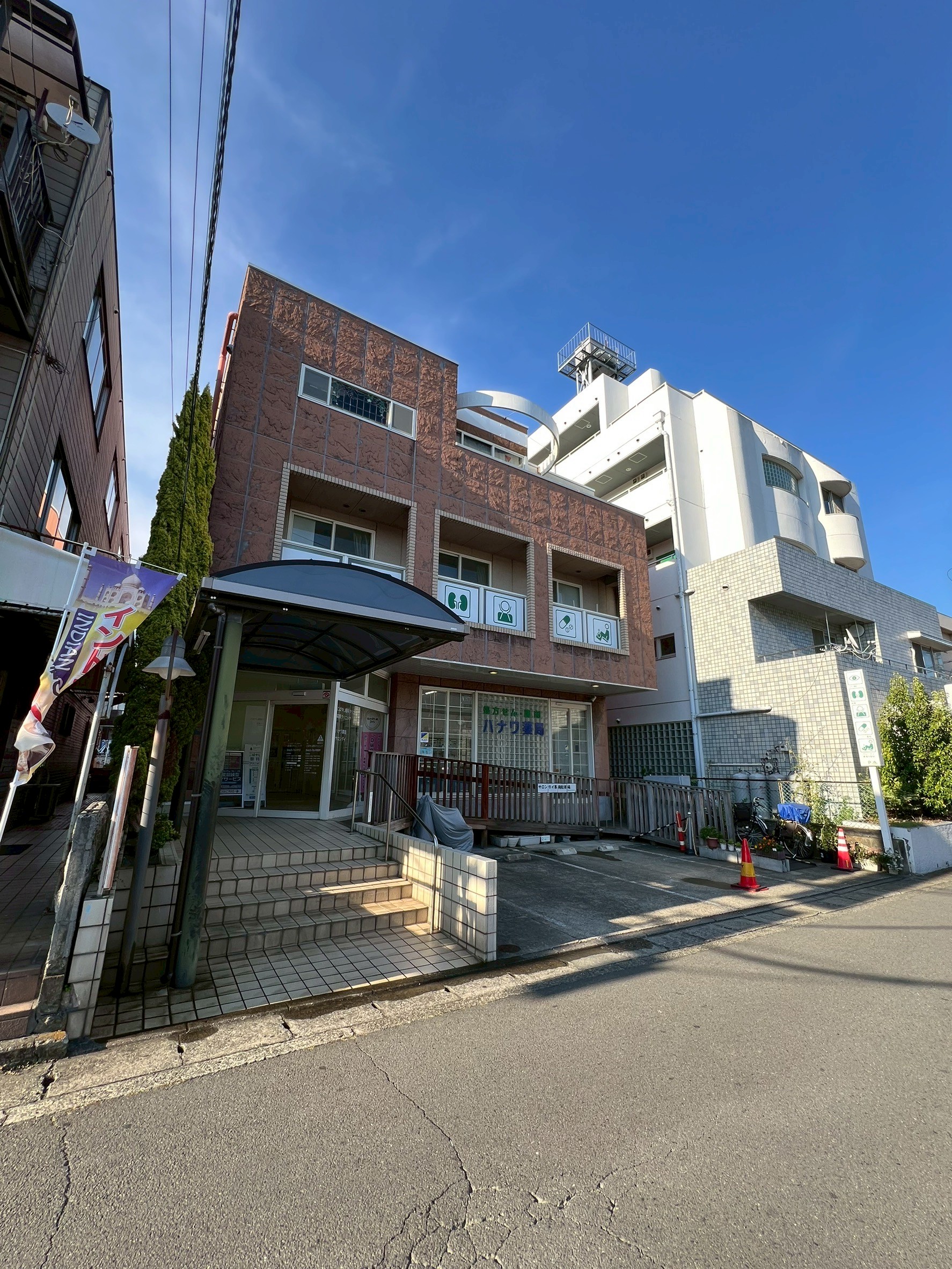 アルテミスtokai 森腎ｸﾘﾆｯｸ