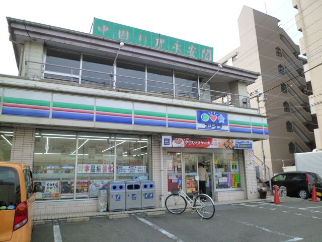 グランモンターニャ ｽﾘｰｴﾌ 厚木中央店
