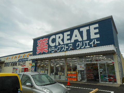 UNO　PALACE ｸﾘｴｲﾄS･D平塚田村店
