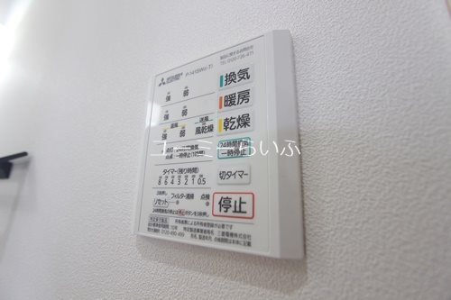 Blu mare ブルーマーレ その他設備