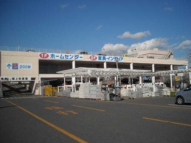 サンフラワー湘南 （株）島忠茅ヶ崎店まで489ｍ