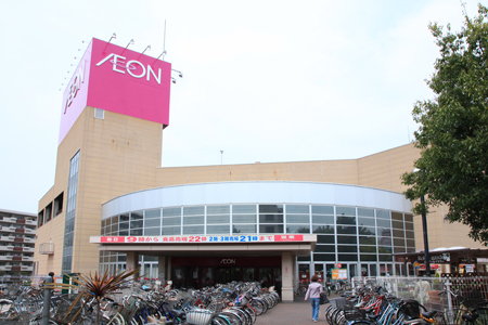 サンフラワー湘南 AEONSTYLE(ｲｵﾝｽﾀｲﾙ) 湘南茅ヶ崎店
