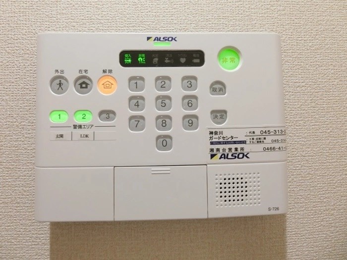 リベラマーロⅡ セキュリティ