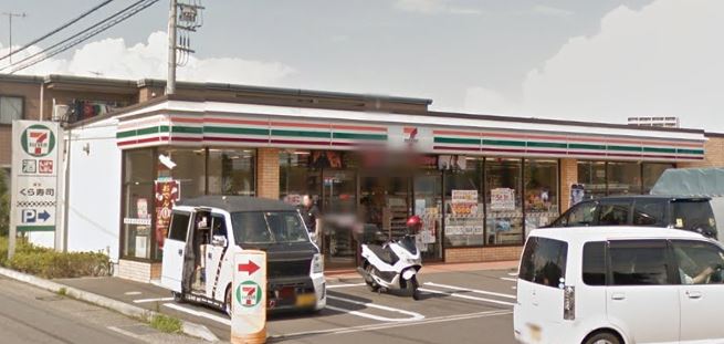 アンモードイグサ1 ｾﾌﾞﾝｲﾚﾌﾞﾝ 藤沢石川店
