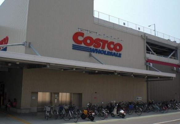 スカイピアさがみ野2C COSTCO (ｺｽﾄｺ) 座間倉庫店