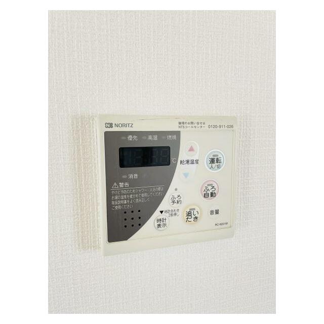 神奈川県茅ヶ崎市柳島海岸 その他設備