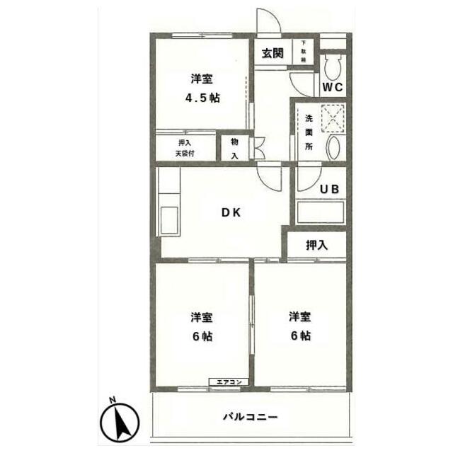 セルディ本郷台 ３ＤＫです