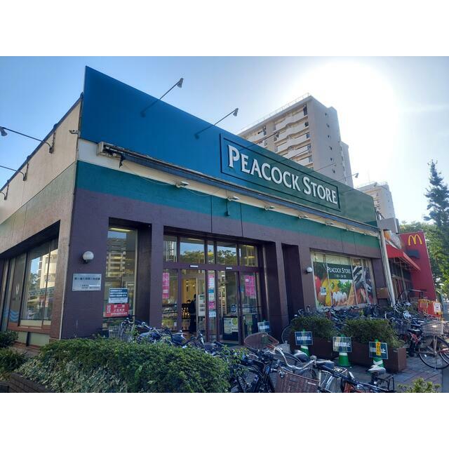 セルディ本郷台 ピーコックストア本郷台店