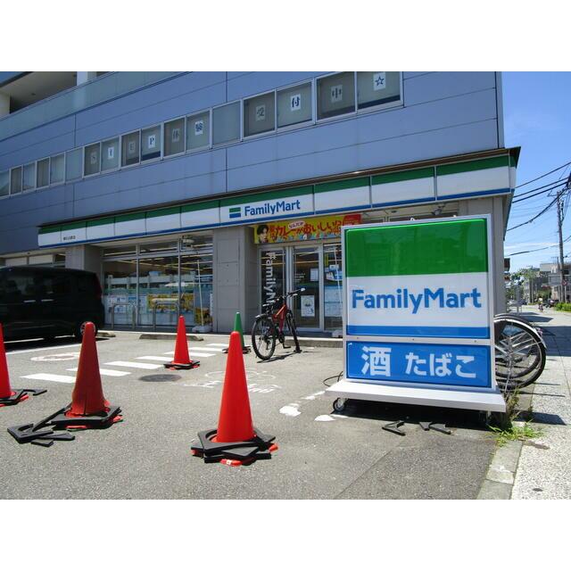 セルディ本郷台 ファミリーマート横浜公田町店