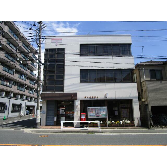 セルディ本郷台 横浜桂郵便局