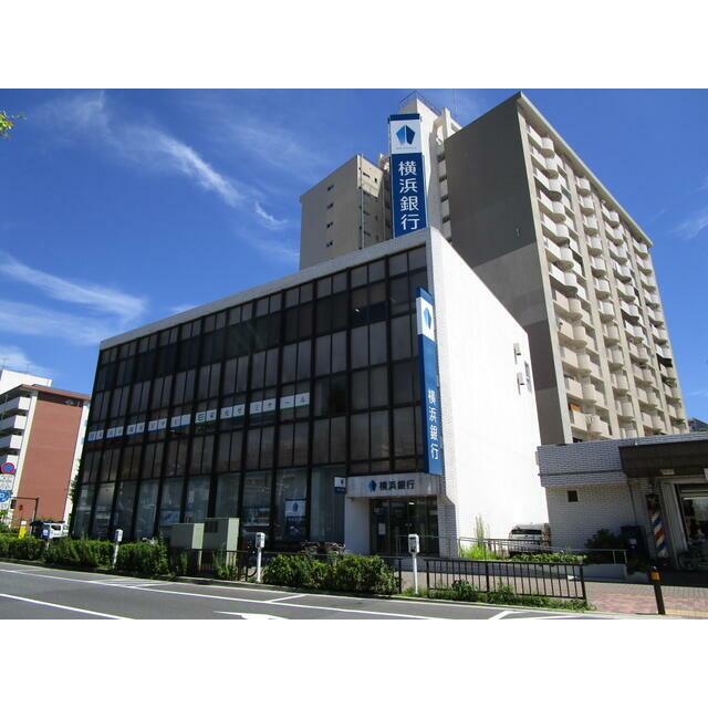 セルディ本郷台 横浜銀行本郷台支店